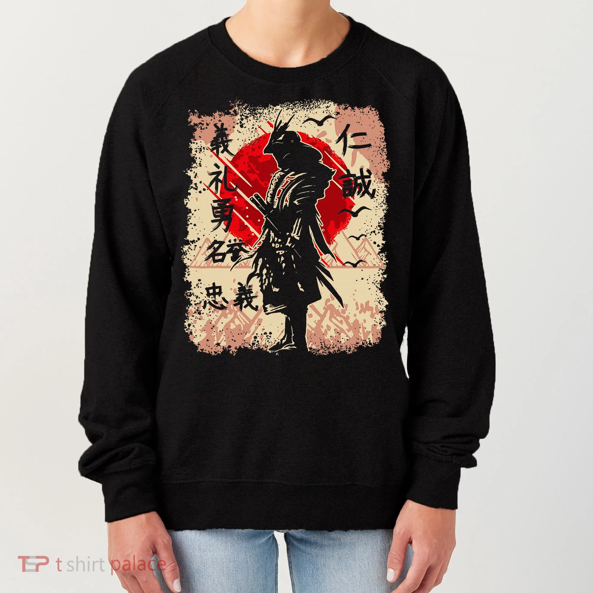 Samurai Japanese Warrior & Bushido Code Swordsman Women's Sweatshirt