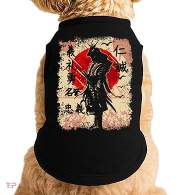 Samurai Japanese Warrior & Bushido Code Swordsman Doggie Tank