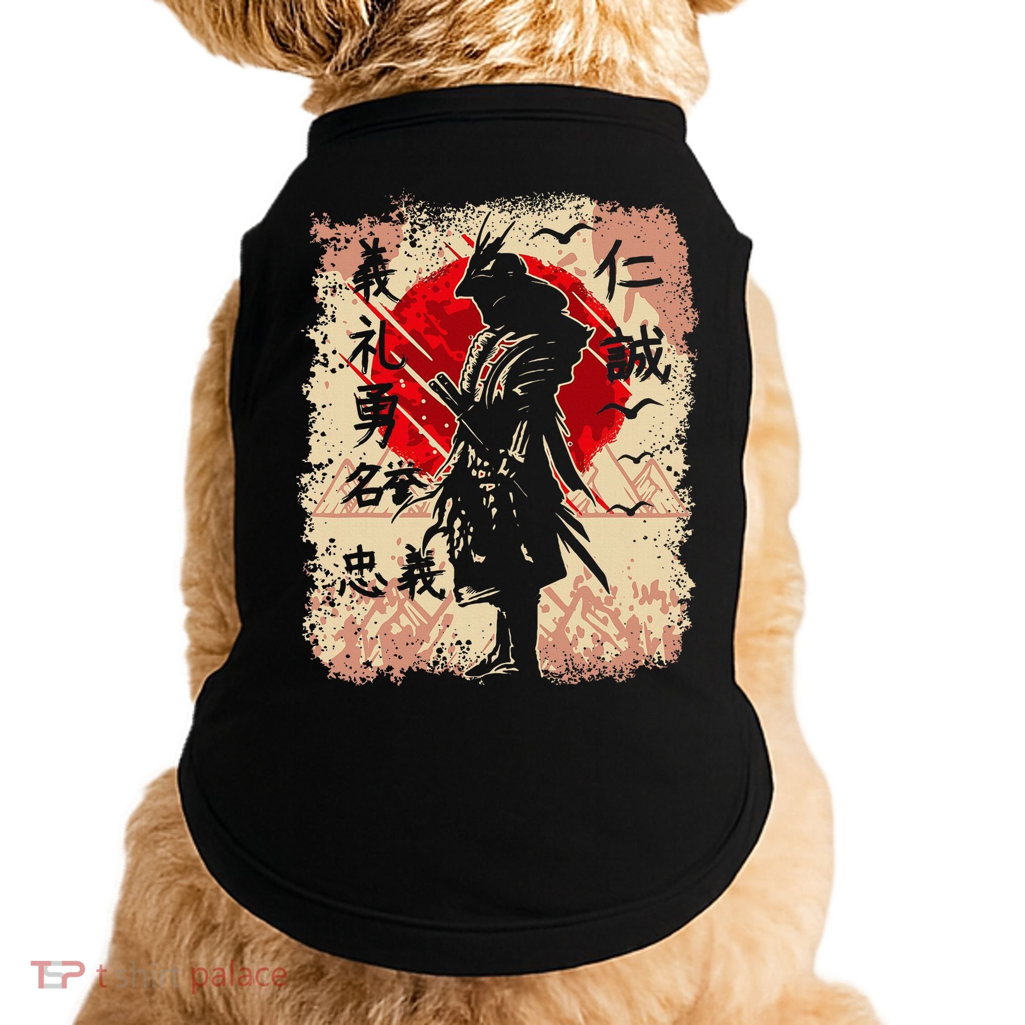 Samurai Japanese Warrior & Bushido Code Swordsman Doggie Tank