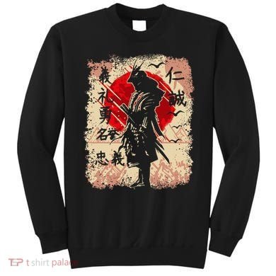 Samurai Japanese Warrior & Bushido Code Swordsman Sweatshirt