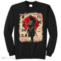 Samurai Japanese Warrior & Bushido Code Swordsman Sweatshirt thumb 0
