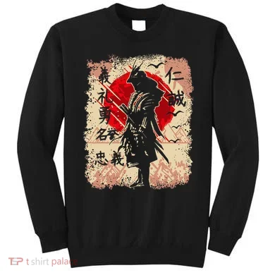 Samurai Japanese Warrior & Bushido Code Swordsman Sweatshirt