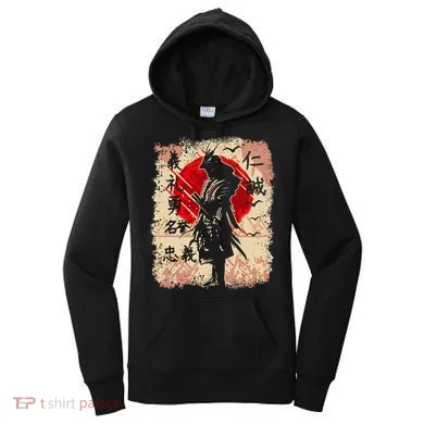 Samurai Japanese Warrior & Bushido Code Swordsman Women's Hoodie
