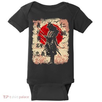 Samurai Japanese Warrior & Bushido Code Swordsman Baby Bodysuit