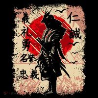 Samurai Japanese Warrior & Bushido Code Swordsman Baby Bodysuit thumb 2