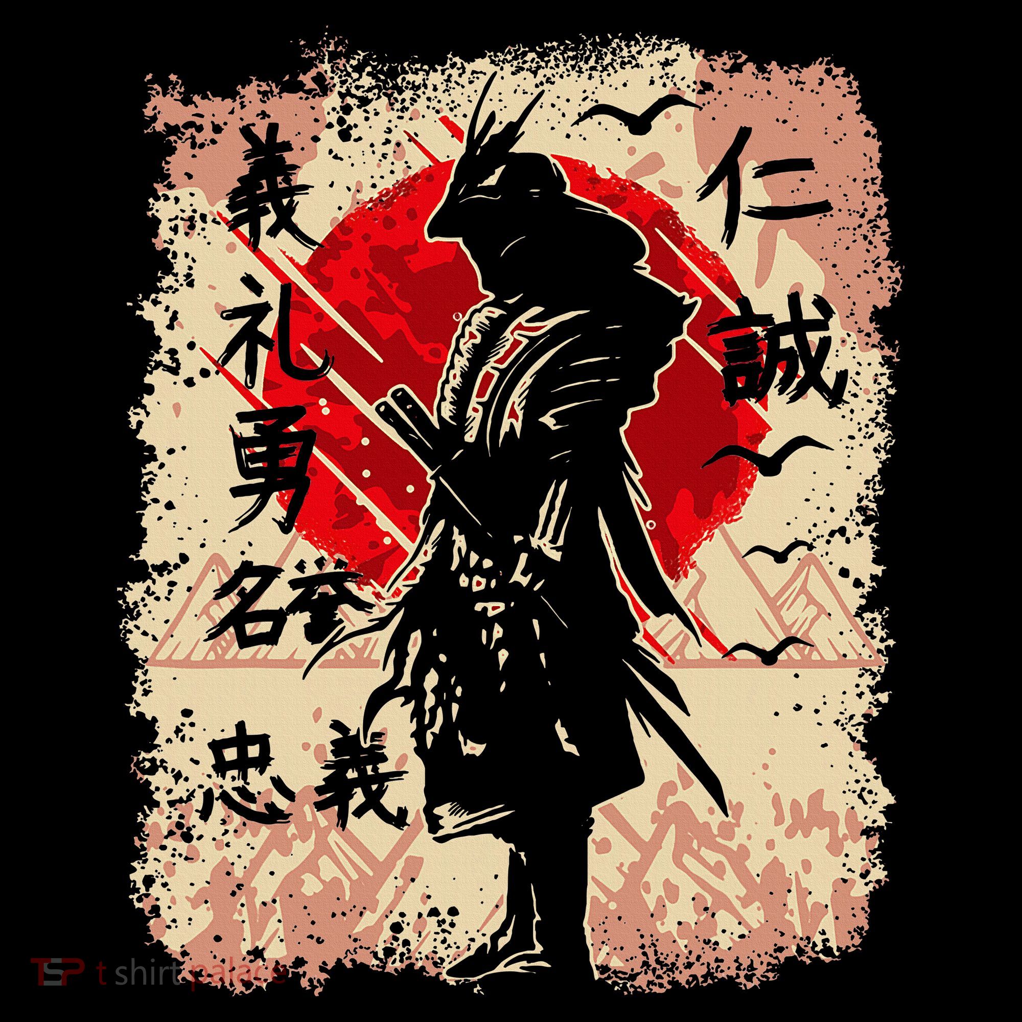 Samurai Japanese Warrior & Bushido Code Swordsman Women's T-Shirt