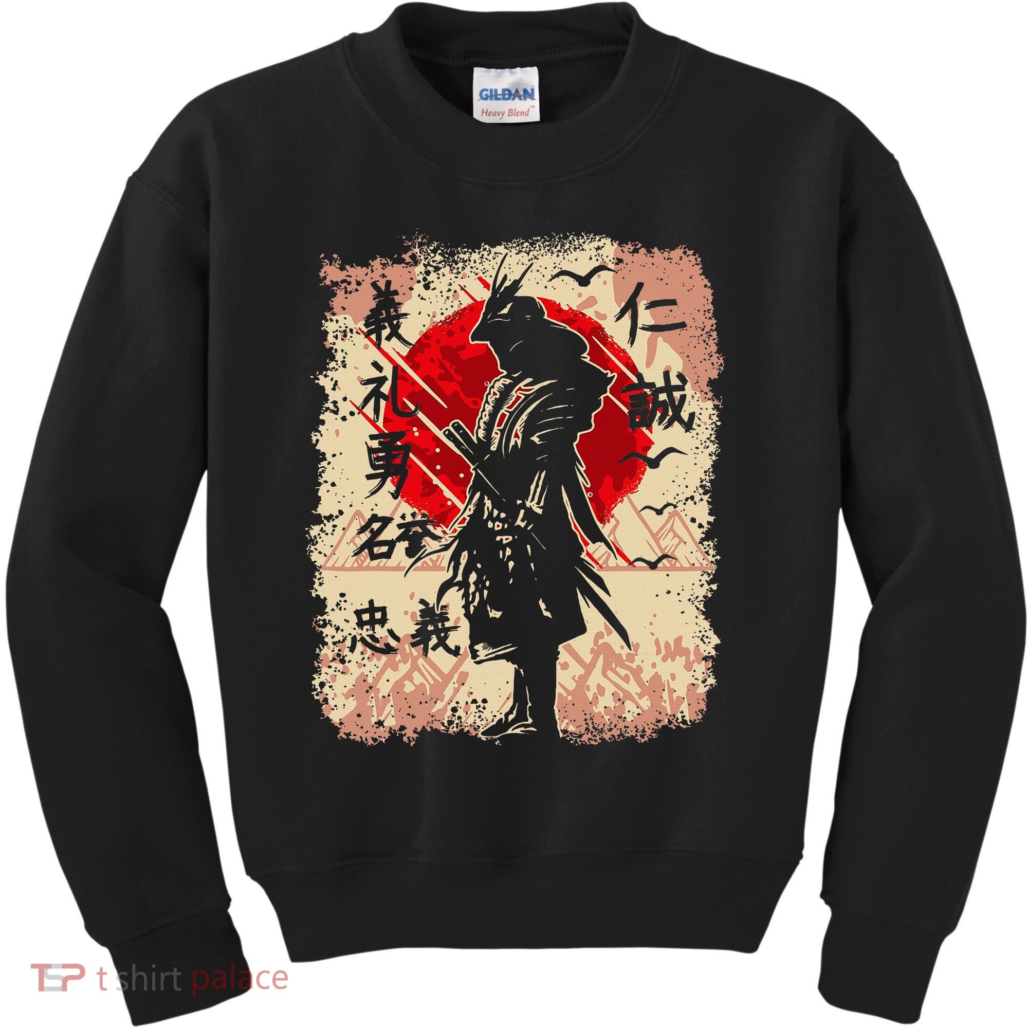 Samurai Japanese Warrior & Bushido Code Swordsman Kids Sweatshirt
