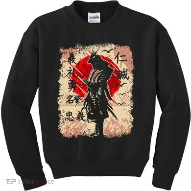 Kids Sweatshirt