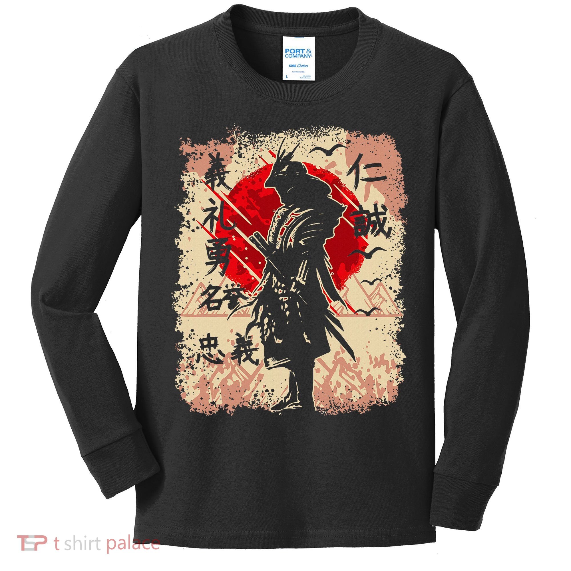 Samurai Japanese Warrior & Bushido Code Swordsman Kids Long Sleeve Shirt
