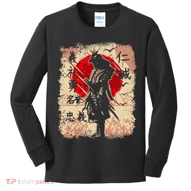 Kids Long Sleeve Shirt