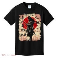 Samurai Japanese Warrior & Bushido Code Swordsman Kids T-Shirt thumb 0