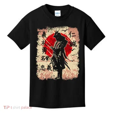 Kids T-Shirt