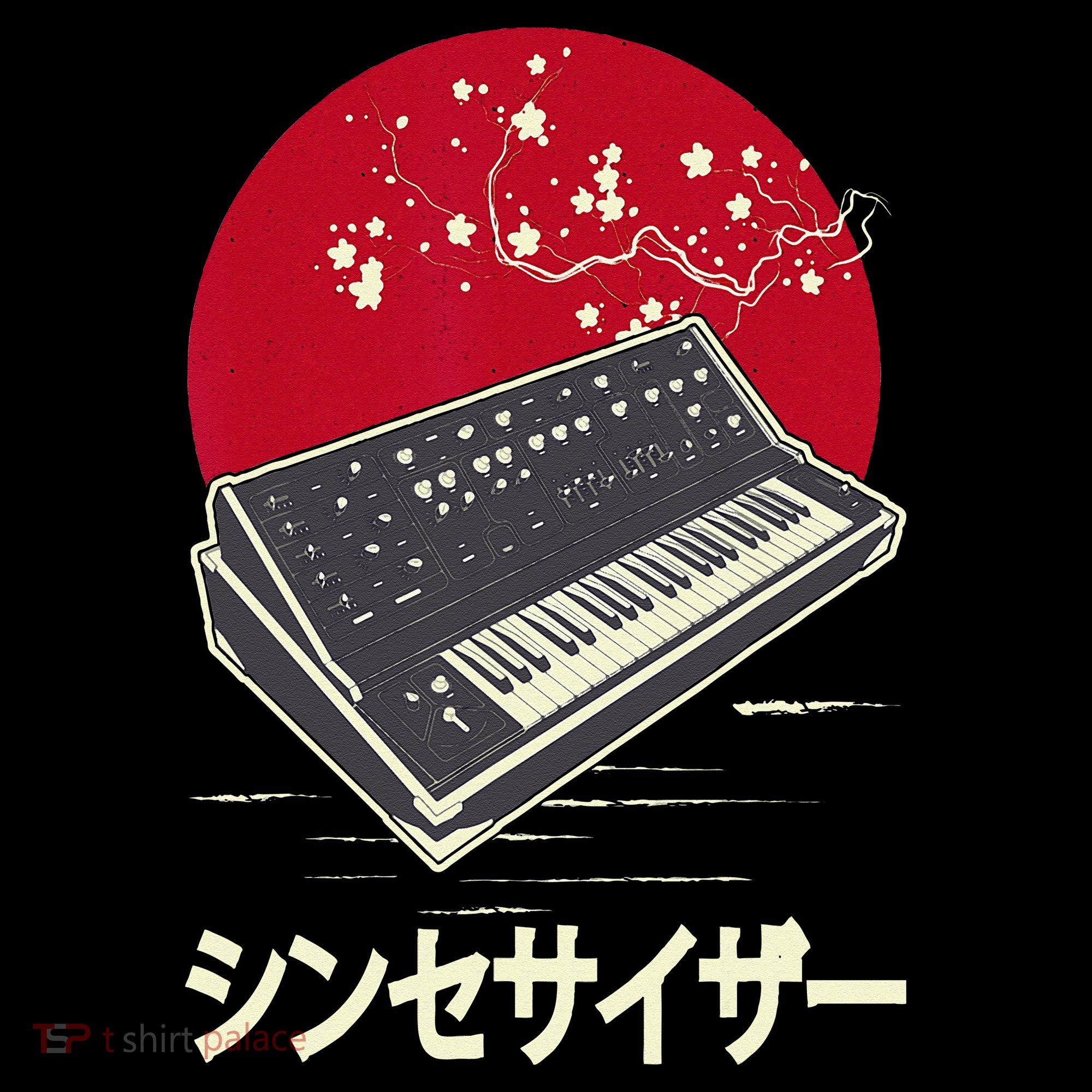 Synthesizer Keyboard Analog Modular Japanese Synth Visor