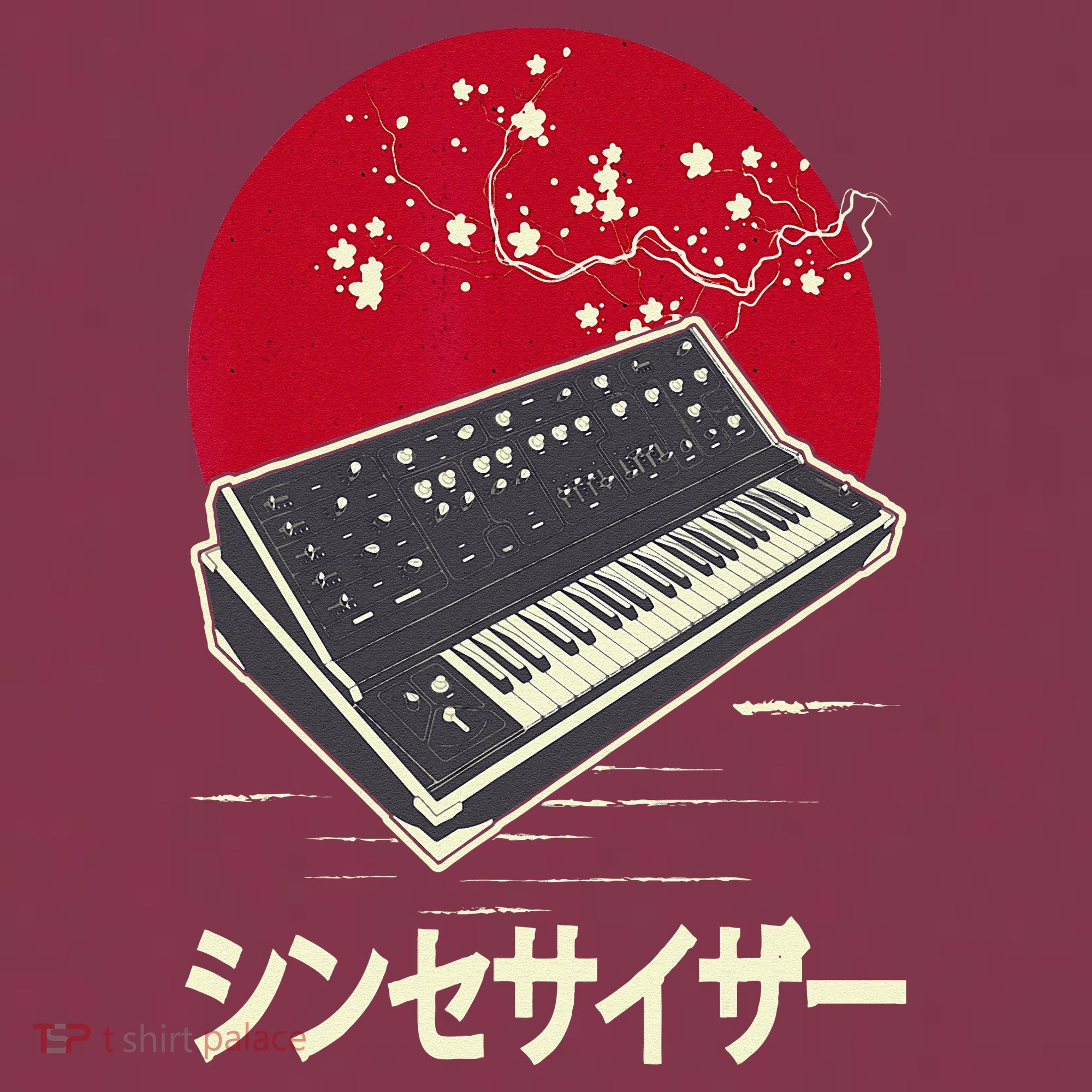 Synthesizer Keyboard Analog Modular Japanese Synth 16oz Travel Tumbler
