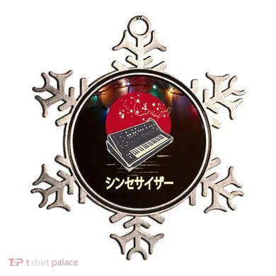 Ornament