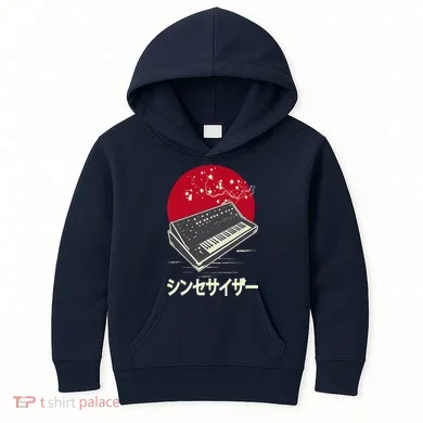 Kids Hoodie