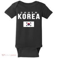 South Korea Korean Flag Gift Souvenir Baby Bodysuit thumb 0