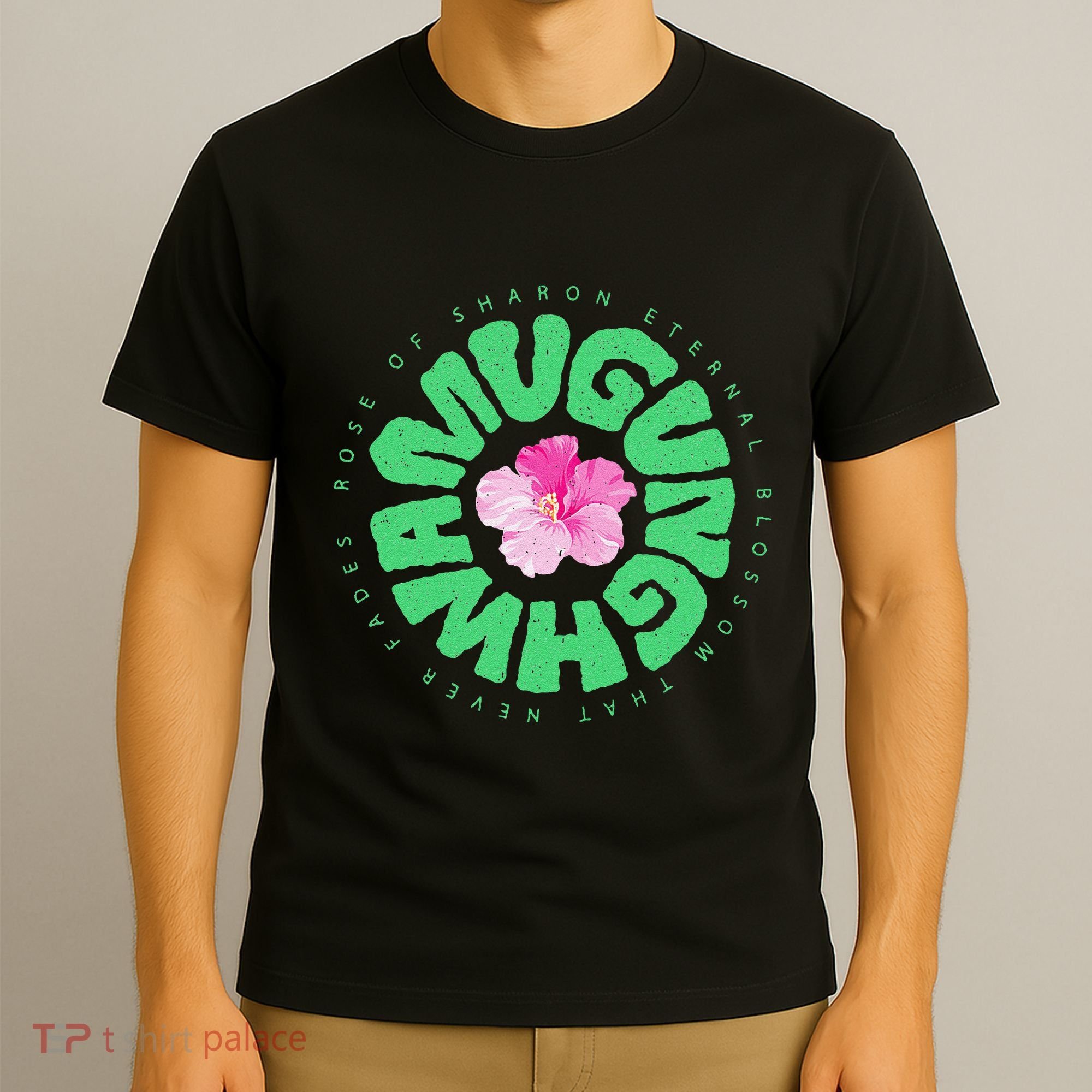 South Korea National Flower Mugunghwa Rose Of Sharon Gift T-Shirt