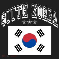 South Korea Patriotic Throwback Flag Souvenir Gift Beanie thumb 2