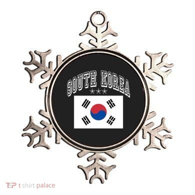 South Korea Patriotic Throwback Flag Souvenir Gift Ornament