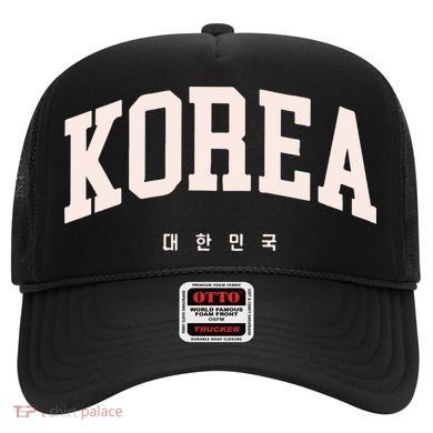 South Korea Hat
