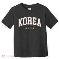 South Korea Toddler T-Shirt thumb 0