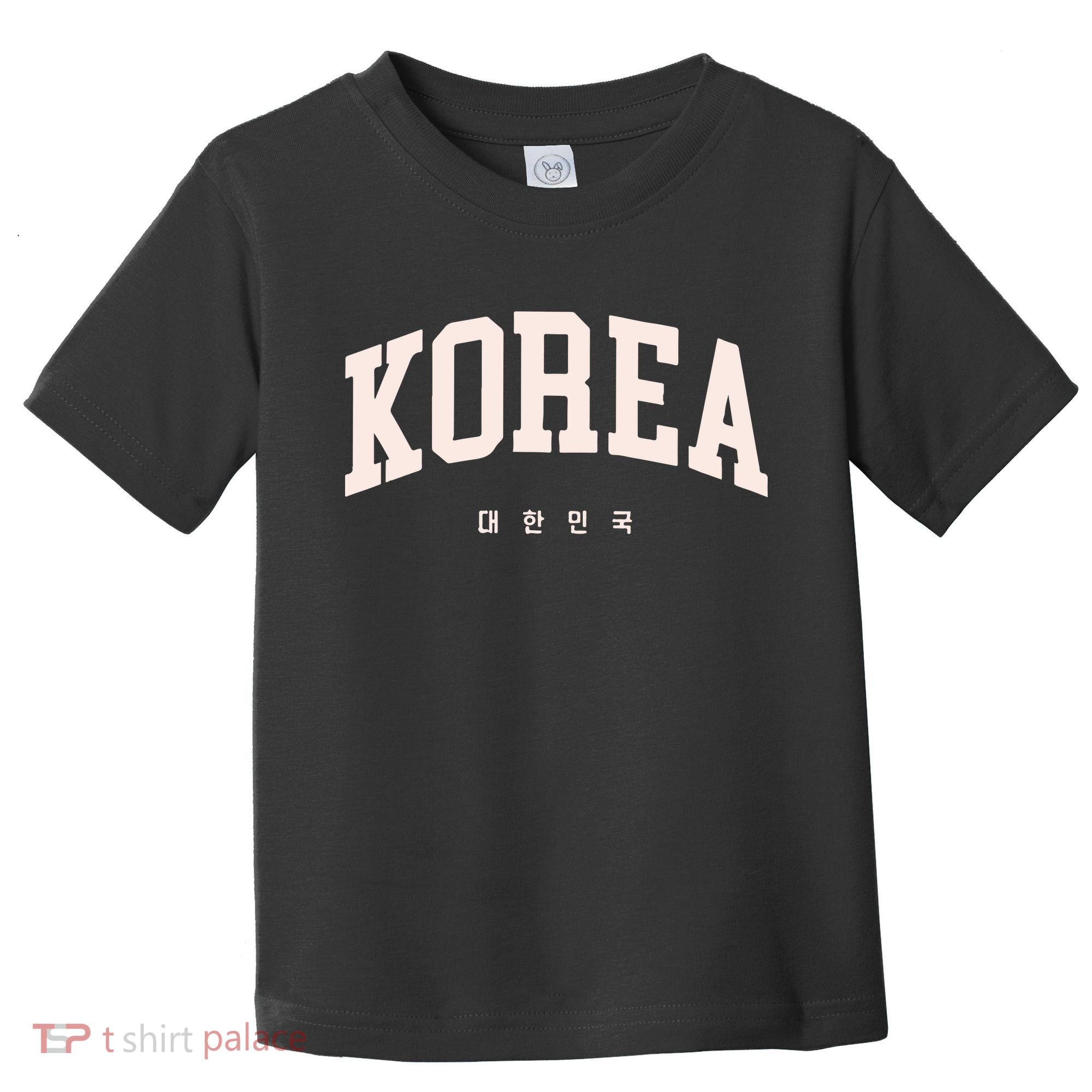 South Korea Toddler T-Shirt