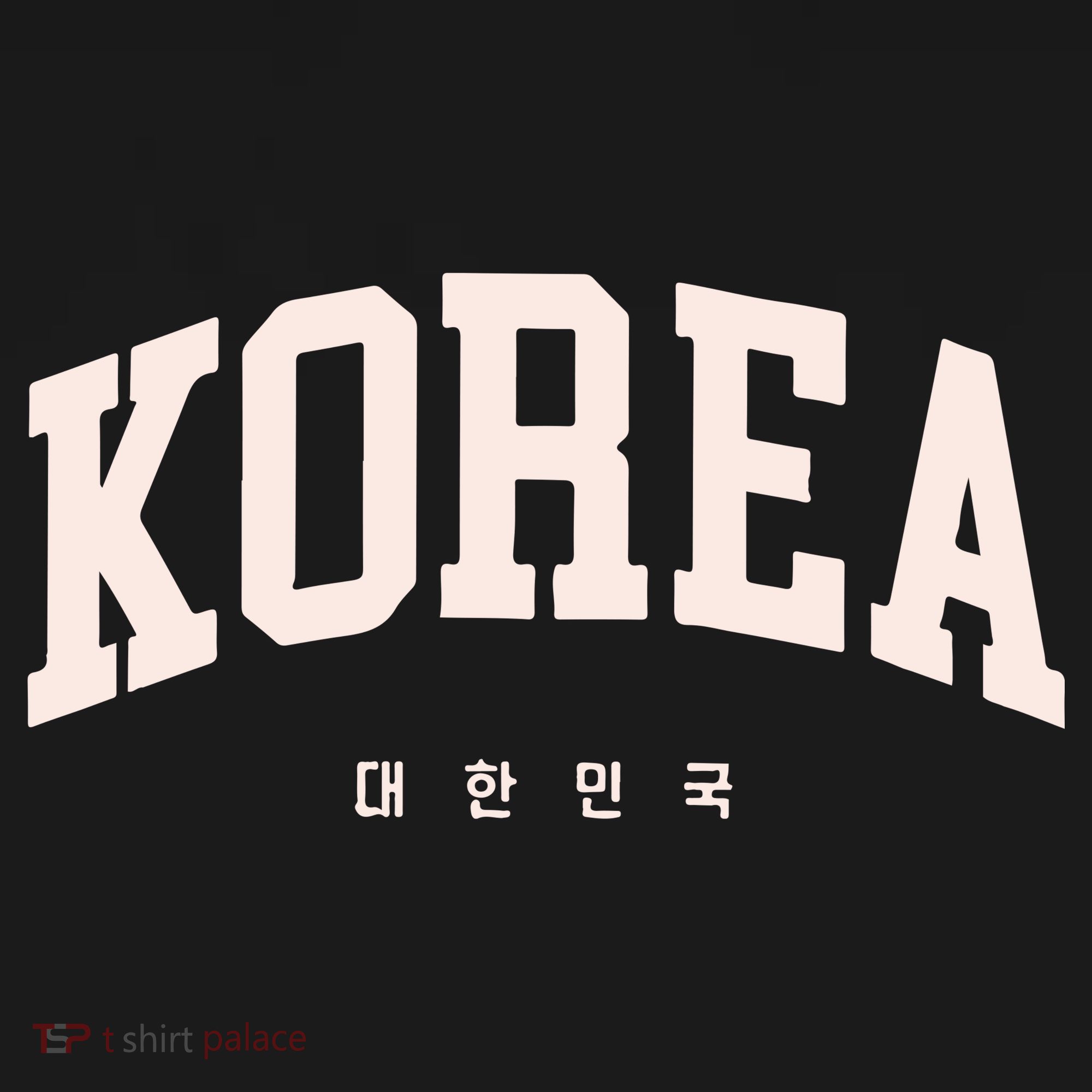 South Korea Kids Sweatshirt