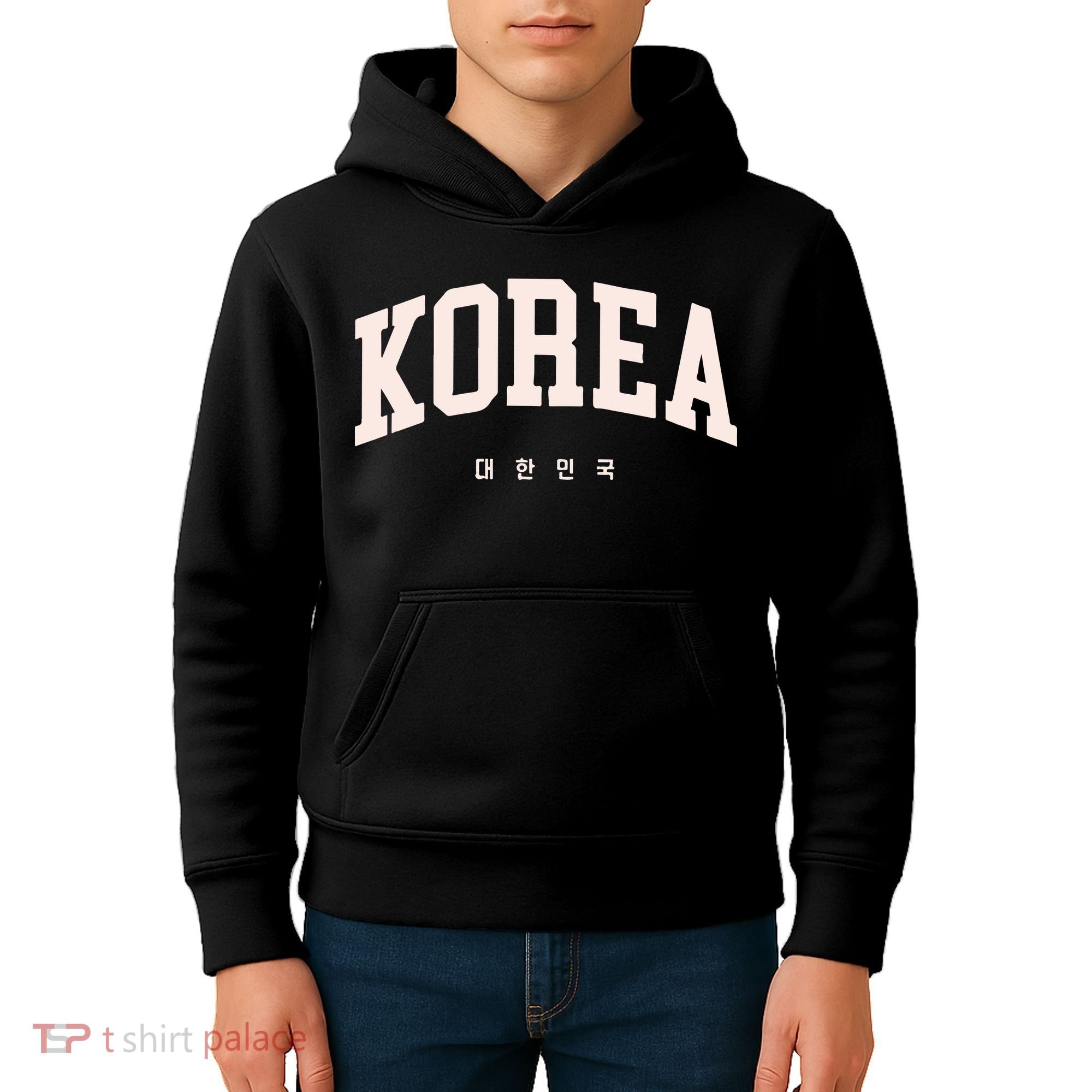 South Korea Kids Hoodie