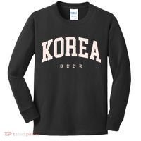 South Korea Kids Long Sleeve Shirt thumb 0