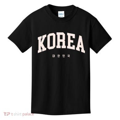 South Korea Kids T-Shirt