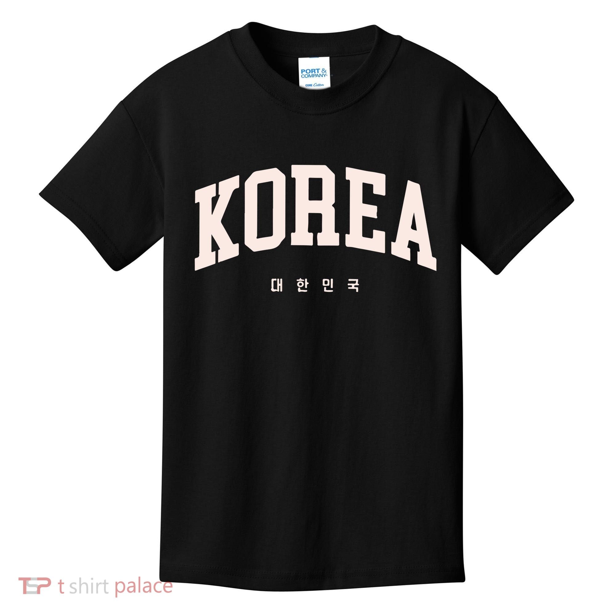South Korea Kids T-Shirt