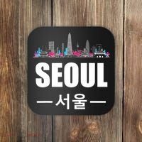 Seoul Kpop South Korea Korean Pop Gift Coaster thumb 0