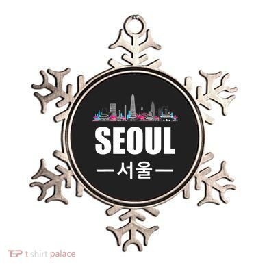 Seoul Kpop South Korea Korean Pop Gift Ornament
