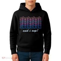 SKSKSKSK And I Oop Kids Hoodie thumb 4