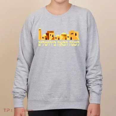 Women's Sweatshirt