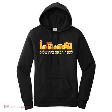 Skyline of Jerusalem Women's Hoodie