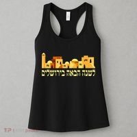 Skyline of Jerusalem Women's Tank Top thumb 3