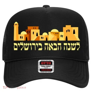 Skyline of Jerusalem Hat