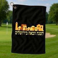 Skyline of Jerusalem Golf Towel thumb 1