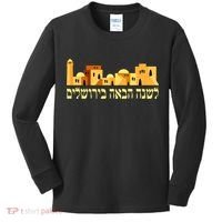Skyline of Jerusalem Kids Long Sleeve Shirt thumb 0
