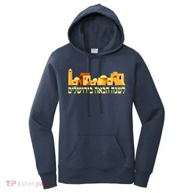 Women's Hoodie