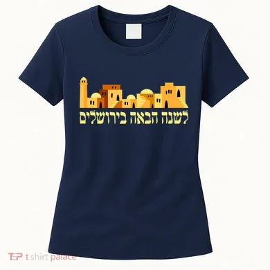 Women's T-Shirt