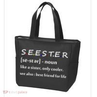 Seester Like A Sister Only Cooler Tote Bag thumb 3