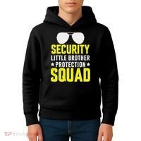 Security Little Brother Protection Squad Kids Hoodie thumb 4