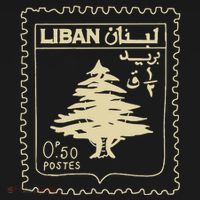 Support Lebanon Beirut Map Lebanese Flag Pajama Set thumb 2