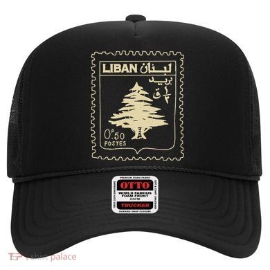 Support Lebanon Beirut Map Lebanese Flag Hat