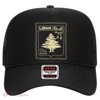 Support Lebanon Beirut Map Lebanese Flag Hat thumb 0