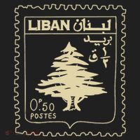 Support Lebanon Beirut Map Lebanese Flag Hat thumb 2
