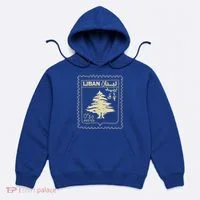 Support Lebanon Beirut Map Lebanese Flag Hoodie thumb 0